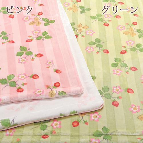 ウェッジウッド 西川 毛布 ハーフケット ひざ掛け 膝掛け ひざかけ WEDGWOOD ウエッジウッド ハーフ毛布 140×100cm ひざ掛け ブランケット | 西川 | 08