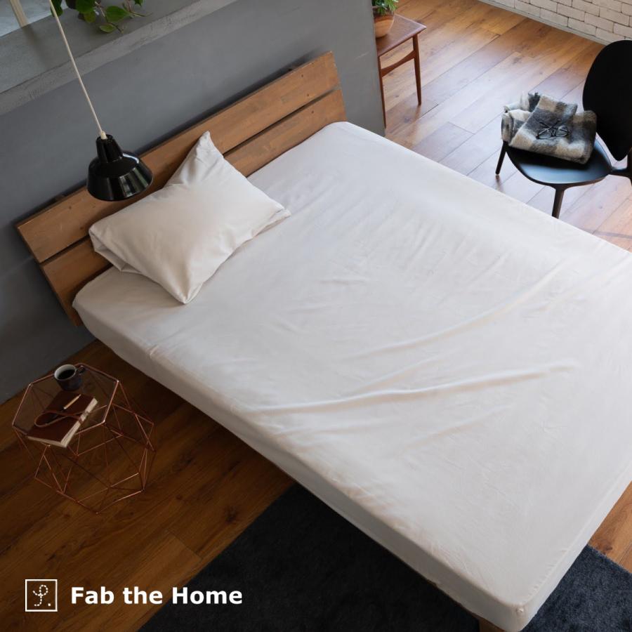 ボックスシーツ シングル 綿100％ ベッドシーツ 起毛 春 秋 冬 ファブザホーム Fab the Home Cotton viyella コットンビエラ | ブランド登録なし