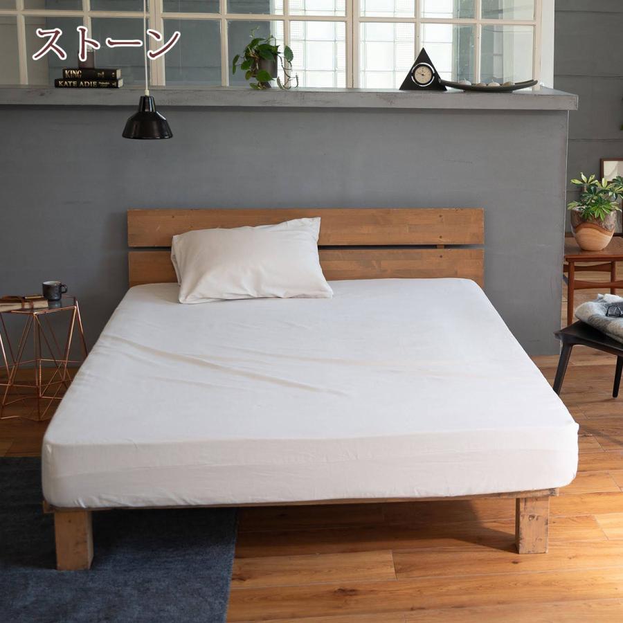 ボックスシーツ シングル 綿100％ ベッドシーツ 起毛 春 秋 冬 ファブザホーム Fab the Home Cotton viyella コットンビエラ | ブランド登録なし | 10