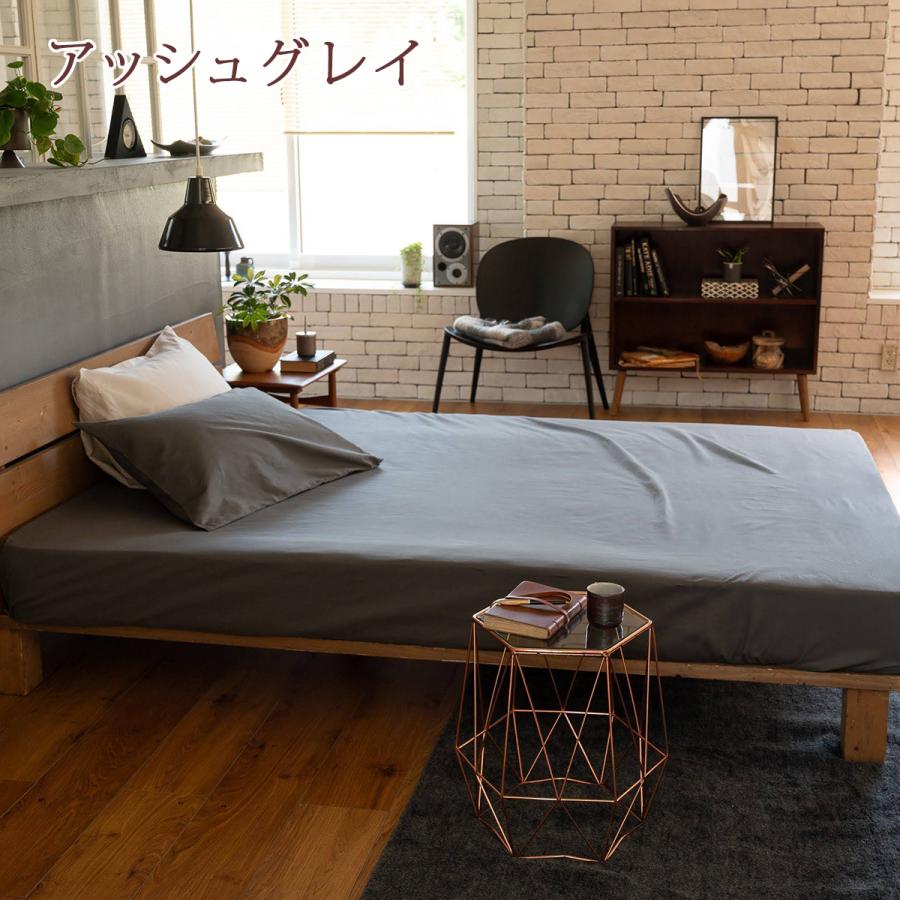 ボックスシーツ シングル 綿100％ ベッドシーツ 起毛 春 秋 冬 ファブザホーム Fab the Home Cotton viyella コットンビエラ | ブランド登録なし | 11