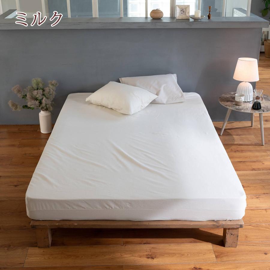 ボックスシーツ シングル 綿100％ ベッドシーツ 起毛 春 秋 冬 ファブザホーム Fab the Home Cotton viyella コットンビエラ | ブランド登録なし | 12