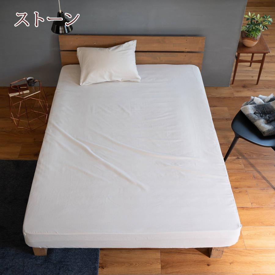 ボックスシーツ シングル 綿100％ ベッドシーツ 起毛 春 秋 冬 ファブザホーム Fab the Home Cotton viyella コットンビエラ | ブランド登録なし | 13