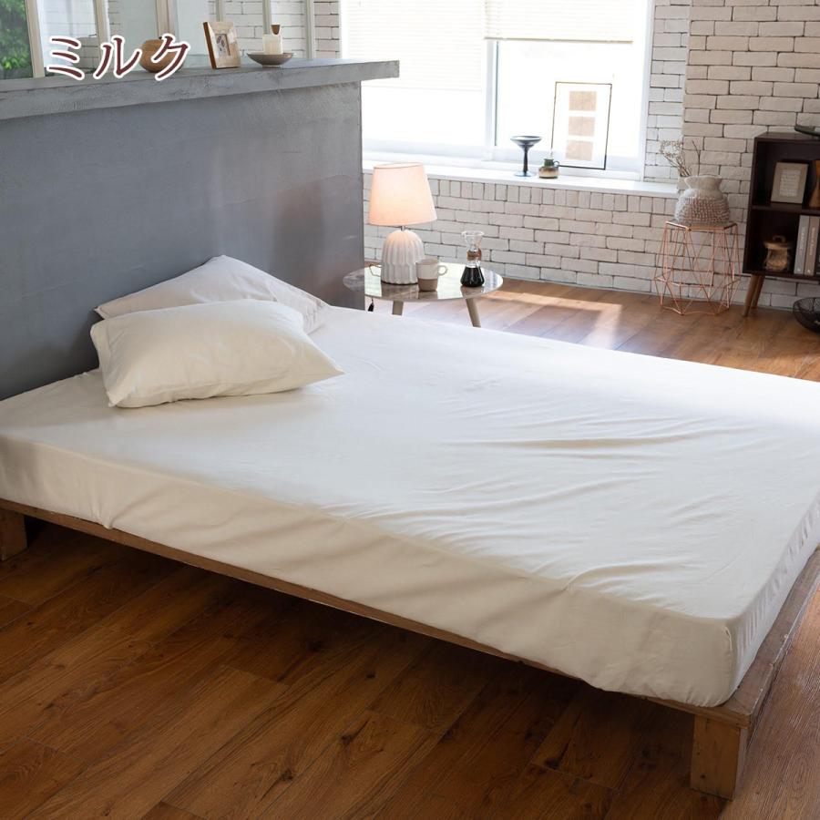 ボックスシーツ シングル 綿100％ ベッドシーツ 起毛 春 秋 冬 ファブザホーム Fab the Home Cotton viyella コットンビエラ | ブランド登録なし | 15