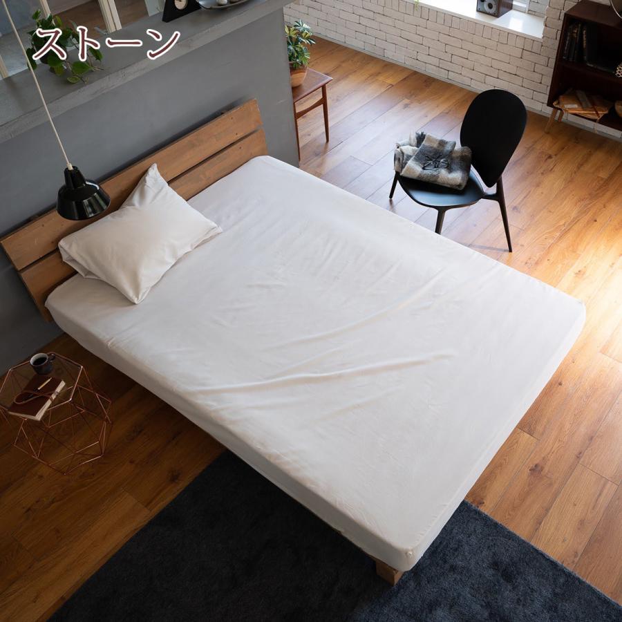 ボックスシーツ シングル 綿100％ ベッドシーツ 起毛 春 秋 冬 ファブザホーム Fab the Home Cotton viyella コットンビエラ | ブランド登録なし | 16