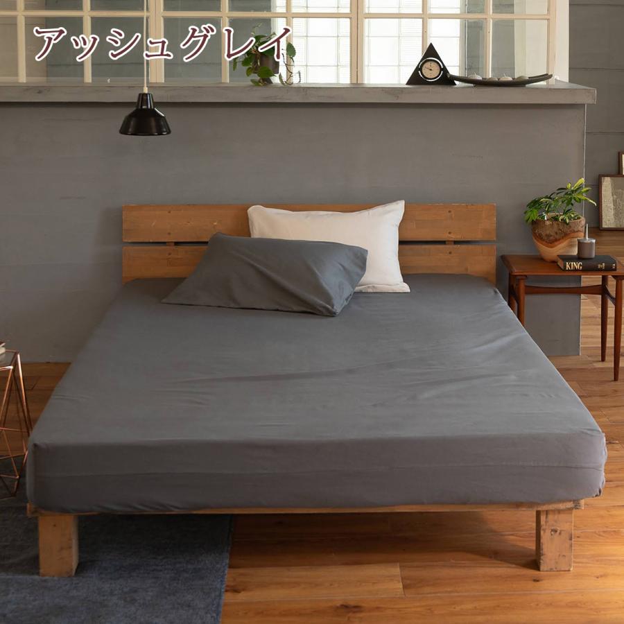 ボックスシーツ シングル 綿100％ ベッドシーツ 起毛 春 秋 冬 ファブザホーム Fab the Home Cotton viyella コットンビエラ | ブランド登録なし | 17