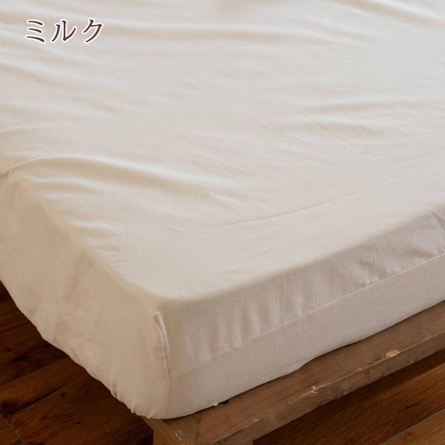 ボックスシーツ シングル 綿100％ ベッドシーツ 起毛 春 秋 冬 ファブザホーム Fab the Home Cotton viyella コットンビエラ | ブランド登録なし | 18