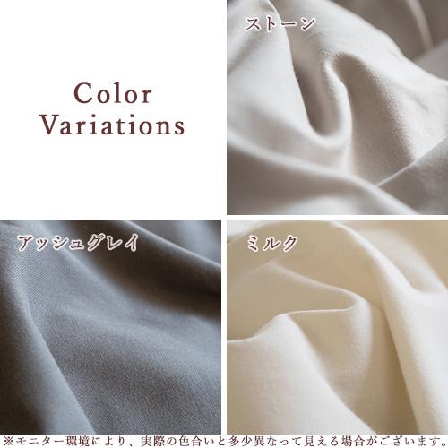 ボックスシーツ シングル 綿100％ ベッドシーツ 起毛 春 秋 冬 ファブザホーム Fab the Home Cotton viyella コットンビエラ | ブランド登録なし | 01
