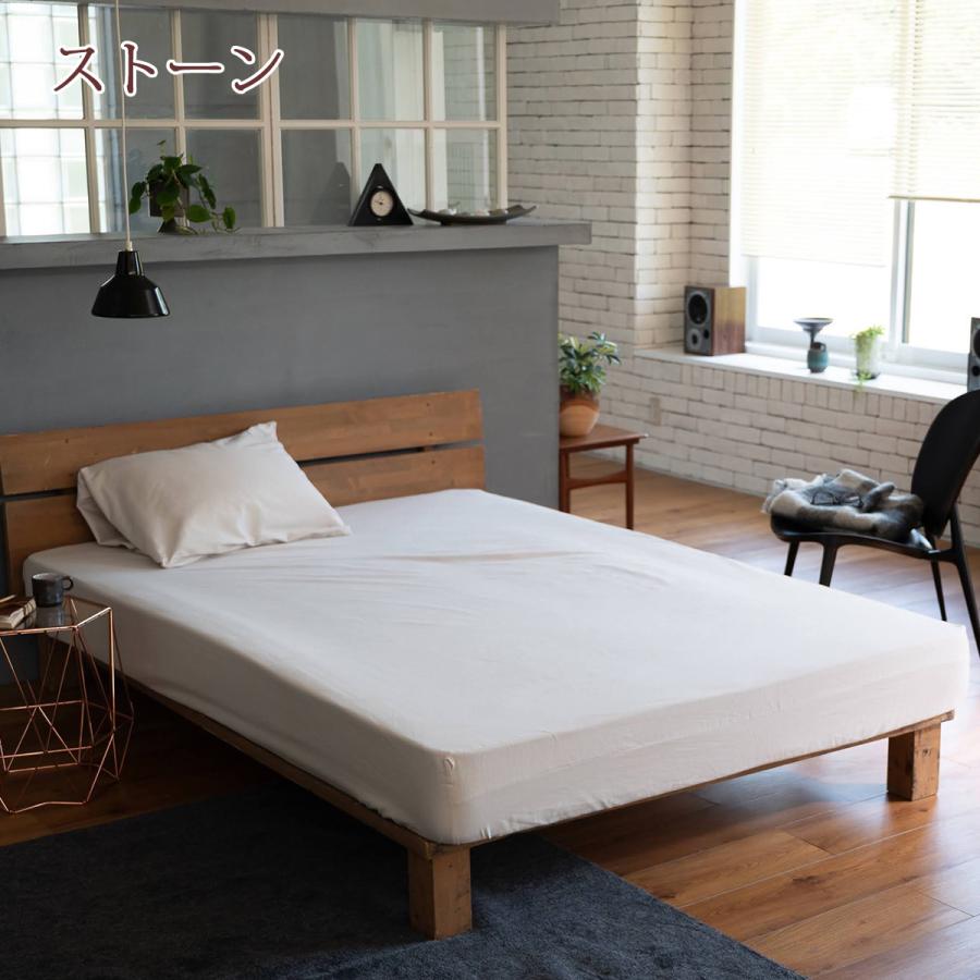 ボックスシーツ シングル 綿100％ ベッドシーツ 起毛 春 秋 冬 ファブザホーム Fab the Home Cotton viyella コットンビエラ | ブランド登録なし | 07