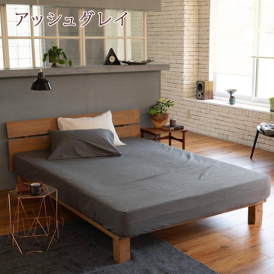 ボックスシーツ シングル 綿100％ ベッドシーツ 起毛 春 秋 冬 ファブザホーム Fab the Home Cotton viyella コットンビエラ | ブランド登録なし | 08
