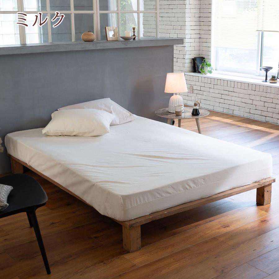 ボックスシーツ シングル 綿100％ ベッドシーツ 起毛 春 秋 冬 ファブザホーム Fab the Home Cotton viyella コットンビエラ | ブランド登録なし | 09