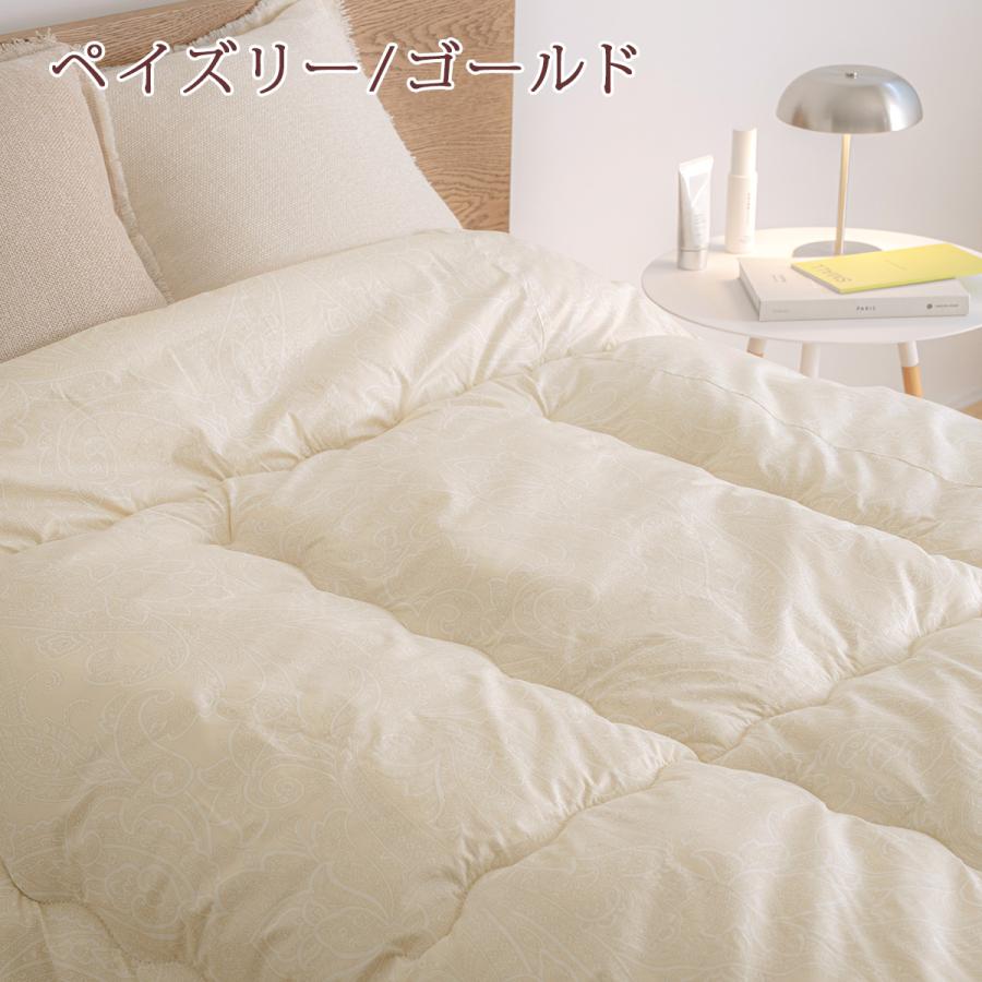 西川（nishikawa） 羊毛掛け布団 掛布団 ダブル 日本製 羊毛100％ 西川