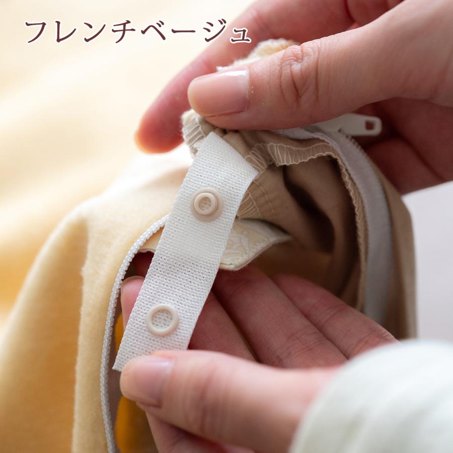 掛け布団 カバー あったか ダブル 冬用 冬 掛カバー 綿100% 西川 暖かい 掛け布団カバー あったか掛け布団カバー  ダブルロングサイズ | 西川 | 06