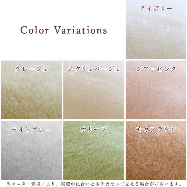 ひざ掛け ブランケット 毛布 70×100 日本製 泉大津 厚手 ポリエステル