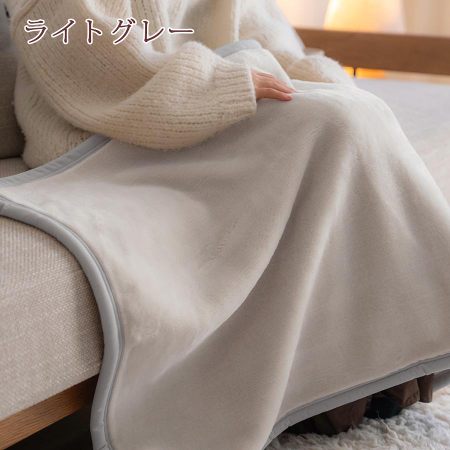 ひざ掛け ブランケット 毛布 70×100 日本製 泉大津 厚手 ポリエステル