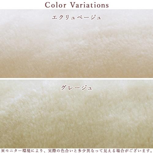 敷きパッド ワイドダブル あったか 日本製 秋 冬 暖かい 敷パッド ぽかぽか ボリューム ベッドパッド兼用 155×205cm ワイドダブルサイズ | ブランド登録なし | 01