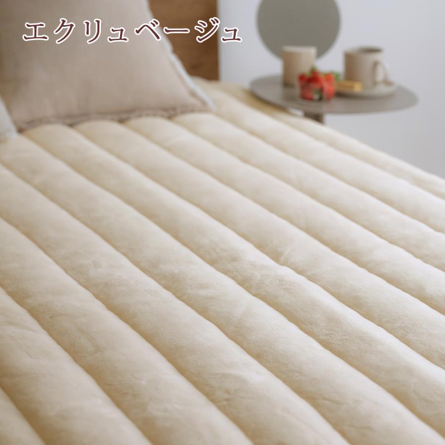 敷きパッド ワイドダブル あったか 日本製 秋 冬 暖かい 敷パッド ぽかぽか ボリューム ベッドパッド兼用 155×205cm ワイドダブルサイズ | ブランド登録なし | 02