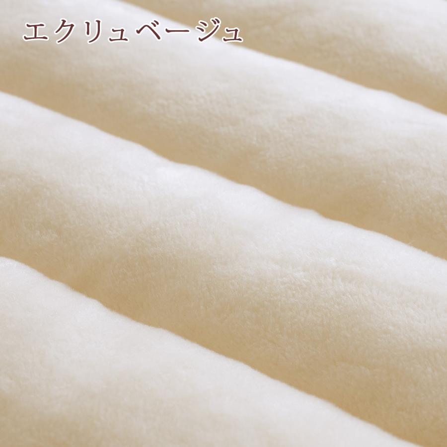 敷きパッド ワイドダブル あったか 日本製 秋 冬 暖かい 敷パッド ぽかぽか ボリューム ベッドパッド兼用 155×205cm ワイドダブルサイズ | ブランド登録なし | 03