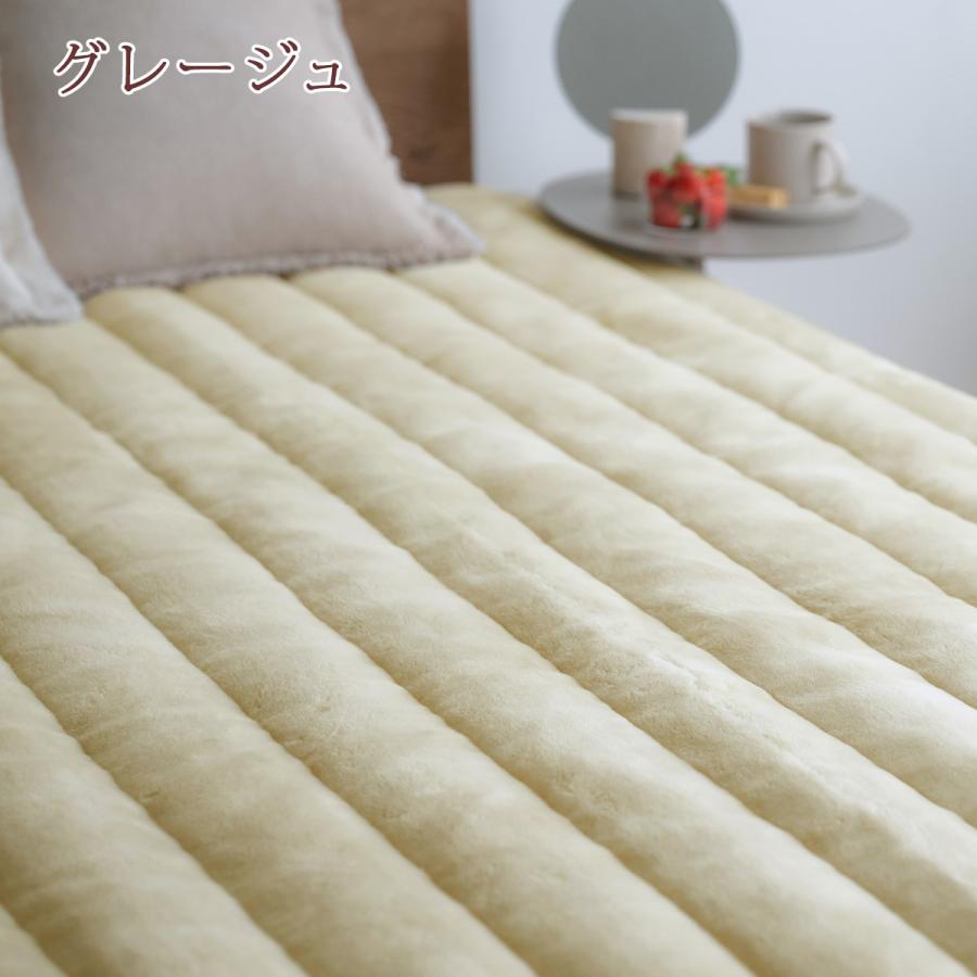 敷きパッド ワイドダブル あったか 日本製 秋 冬 暖かい 敷パッド ぽかぽか ボリューム ベッドパッド兼用 155×205cm ワイドダブルサイズ | ブランド登録なし | 04