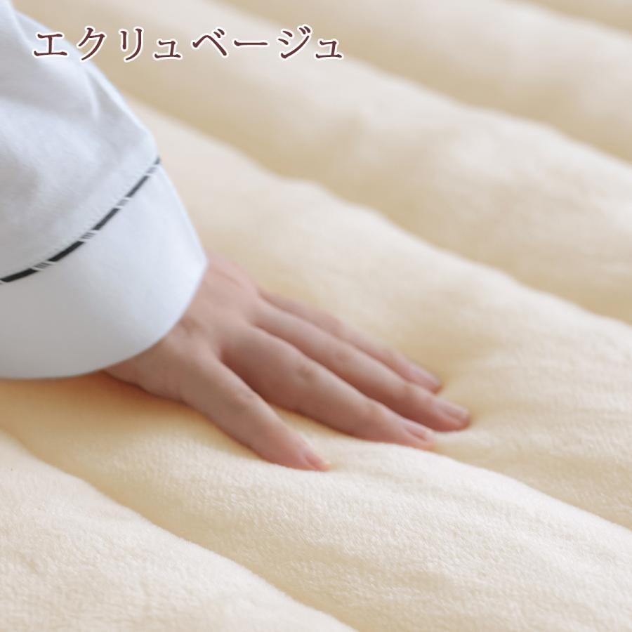 敷きパッド ワイドダブル あったか 日本製 秋 冬 暖かい 敷パッド ぽかぽか ボリューム ベッドパッド兼用 155×205cm ワイドダブルサイズ | ブランド登録なし | 05