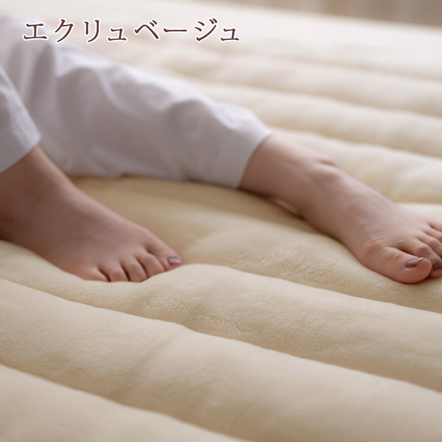 敷きパッド ワイドダブル あったか 日本製 秋 冬 暖かい 敷パッド ぽかぽか ボリューム ベッドパッド兼用 155×205cm ワイドダブルサイズ | ブランド登録なし | 08