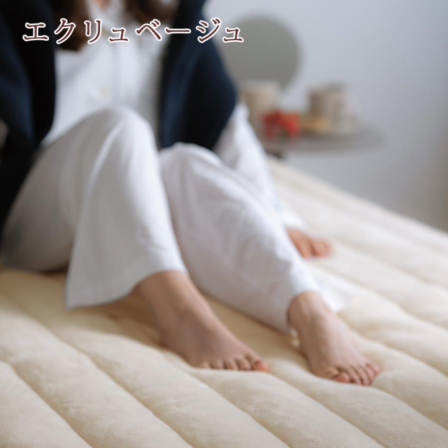 敷きパッド ワイドダブル あったか 日本製 秋 冬 暖かい 敷パッド ぽかぽか ボリューム ベッドパッド兼用 155×205cm ワイドダブルサイズ | ブランド登録なし | 09