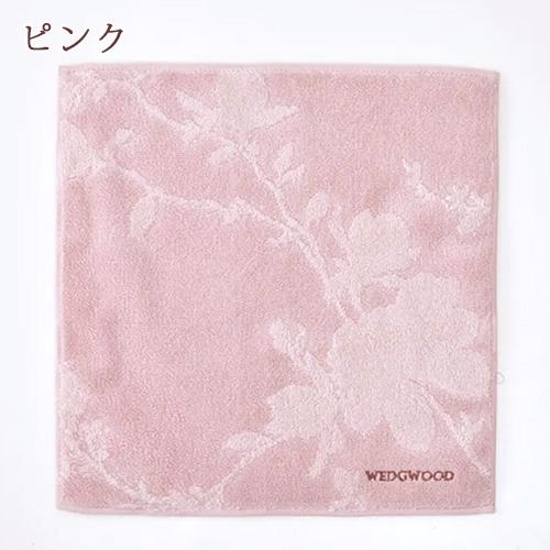 ミニタオル タオル 今治タオル ウェッジウッド 25×25cm 日本製 西川 綿100％ マグノリア 今治 タオル 花柄 かわいい おしゃれ ウエッジウッド WEDGWOOD | 西川 | 03