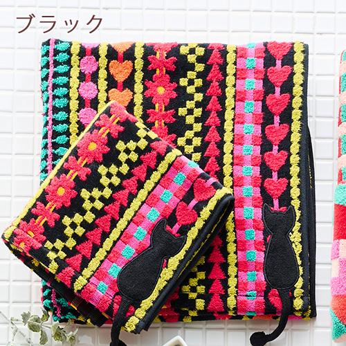 マタノアツコ バスタオル 60×120cm 西川 東京西川 西川産業 綿100％ 無撚糸 またのあつこ 柔らか | 西川 | 03