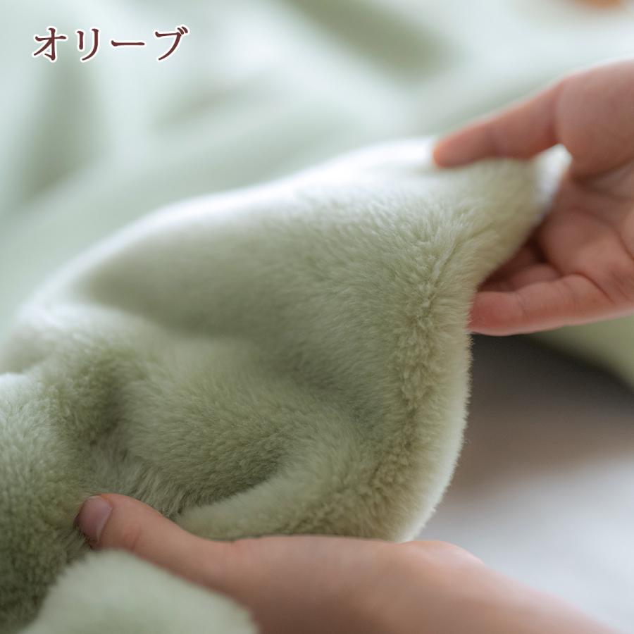 毛布 ひざ掛け ブランケット 西川 厚手 2枚合わせ 日本製 冬 吸湿発熱 もこもこ 暖か ボリューム 洗える アクリル毛布 合わせ毛布 静電気防止 アクリル100 | 西川 | 04