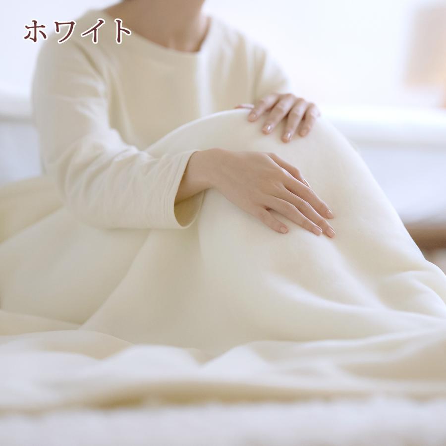 毛布 ひざ掛け ブランケット 西川 厚手 2枚合わせ 日本製 冬 吸湿発熱 もこもこ 暖か ボリューム 洗える アクリル毛布 合わせ毛布 静電気防止 アクリル100 | 西川 | 05