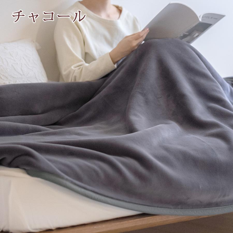 毛布 ひざ掛け ブランケット 西川 厚手 2枚合わせ 日本製 冬 吸湿発熱 もこもこ 暖か ボリューム 洗える アクリル毛布 合わせ毛布 静電気防止 アクリル100 | 西川 | 06
