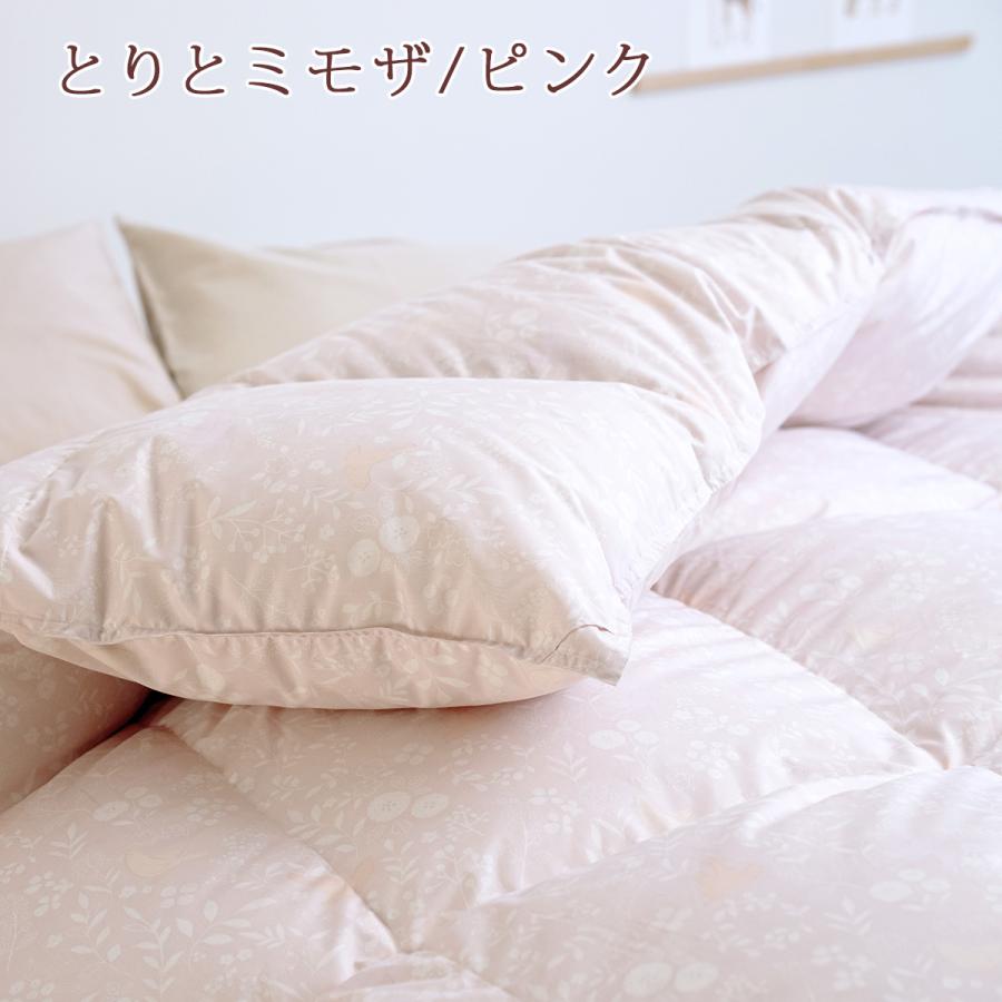 羽毛布団 西川 ジュニア  抗菌 ダウン90% 増量 1.0kg 洗える コインランドリー対応 日本製 掛布団 子ども 介護 2段ベッド | 西川 | 11