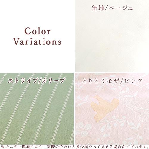 羽毛布団 西川 ジュニア  抗菌 ダウン90% 増量 1.0kg 洗える コインランドリー対応 日本製 掛布団 子ども 介護 2段ベッド | 西川 | 01