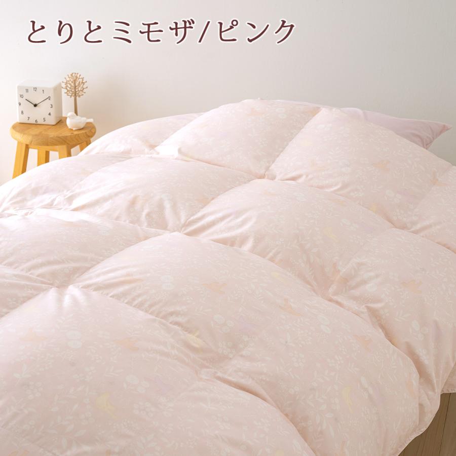 羽毛布団 西川 ジュニア  抗菌 ダウン90% 増量 1.0kg 洗える コインランドリー対応 日本製 掛布団 子ども 介護 2段ベッド | 西川 | 04