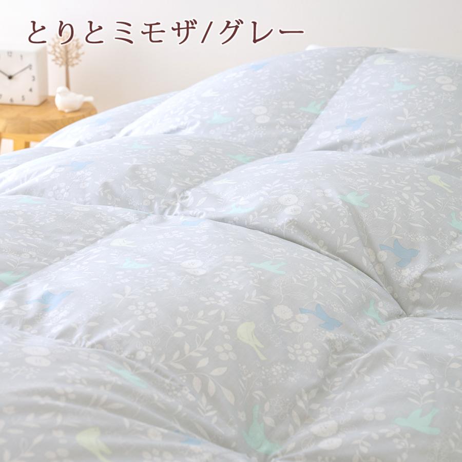 羽毛布団 ダブル 掛け布団 西川 厳選ダウン90％ 増量 1.7kg コインランドリー対応 羽毛掛け布団 ダブルサイズ 日本製 抗菌 あったか 冬 | 西川 | 12