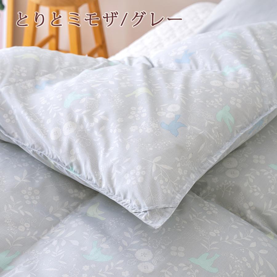 羽毛布団 ダブル 掛け布団 西川 厳選ダウン90％ 増量 1.7kg コインランドリー対応 羽毛掛け布団 ダブルサイズ 日本製 抗菌 あったか 冬 | 西川 | 13