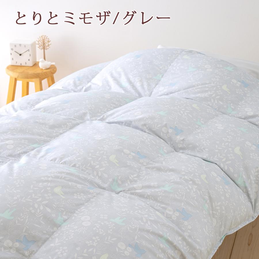 羽毛布団 ダブル 掛け布団 西川 厳選ダウン90％ 超増量1.9kg コインランドリー対応 羽毛掛け布団 ダブルサイズ 日本製 羽毛回収対象 抗菌 | 西川 | 11