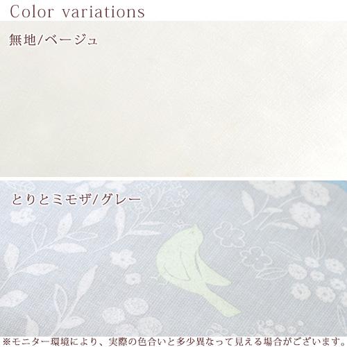 西川 羽毛布団 セミダブル フランス産ホワイトダウン90% 1.4kg DP400 軽量生地 日本製 洗える コインランドリー対応 掛け布団 羽毛掛け布団 | 西川 | 01
