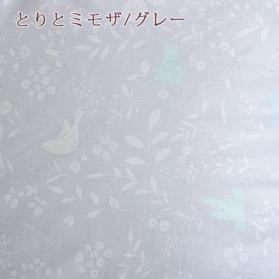 西川 羽毛布団 セミダブル フランス産ホワイトダウン90% 1.4kg DP400 軽量生地 日本製 洗える コインランドリー対応 掛け布団 羽毛掛け布団 | 西川 | 07