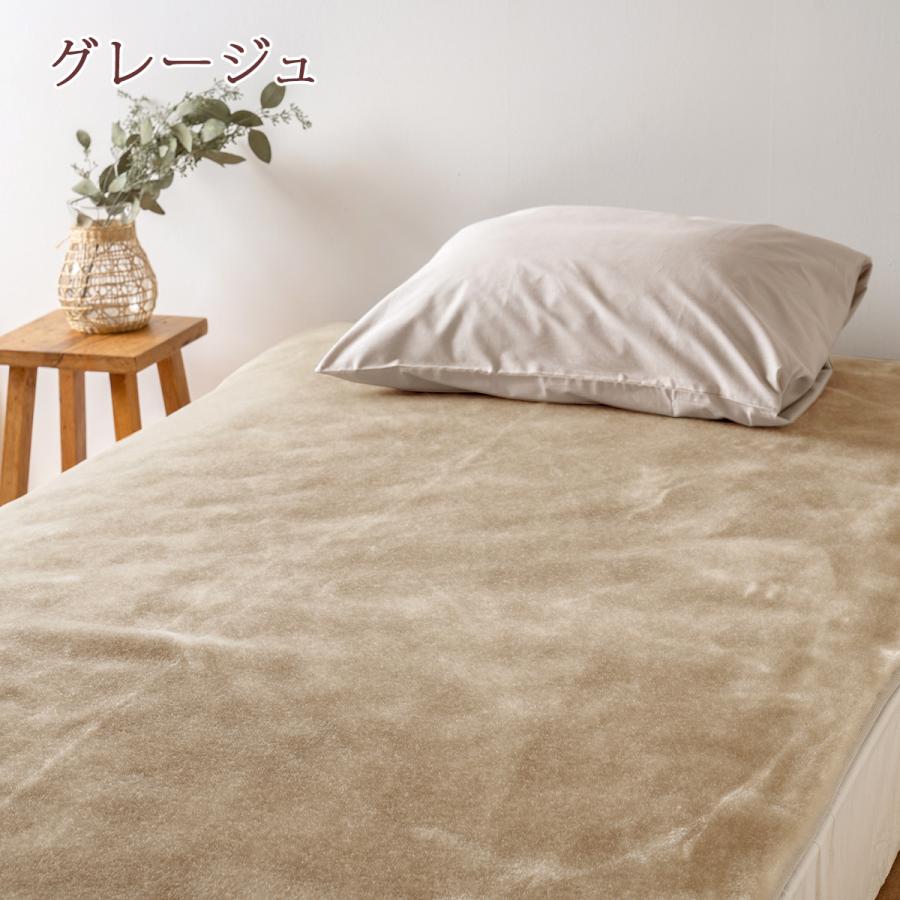 敷き毛布 セミダブル 西川 アクリル100％ 暖かい 上質 洗える 敷毛布 冬 日本製 吸湿発熱 クリエヒート 帯電防止 あったか 敷きパッド ベッドパッド 毛布 | 西川 | 01
