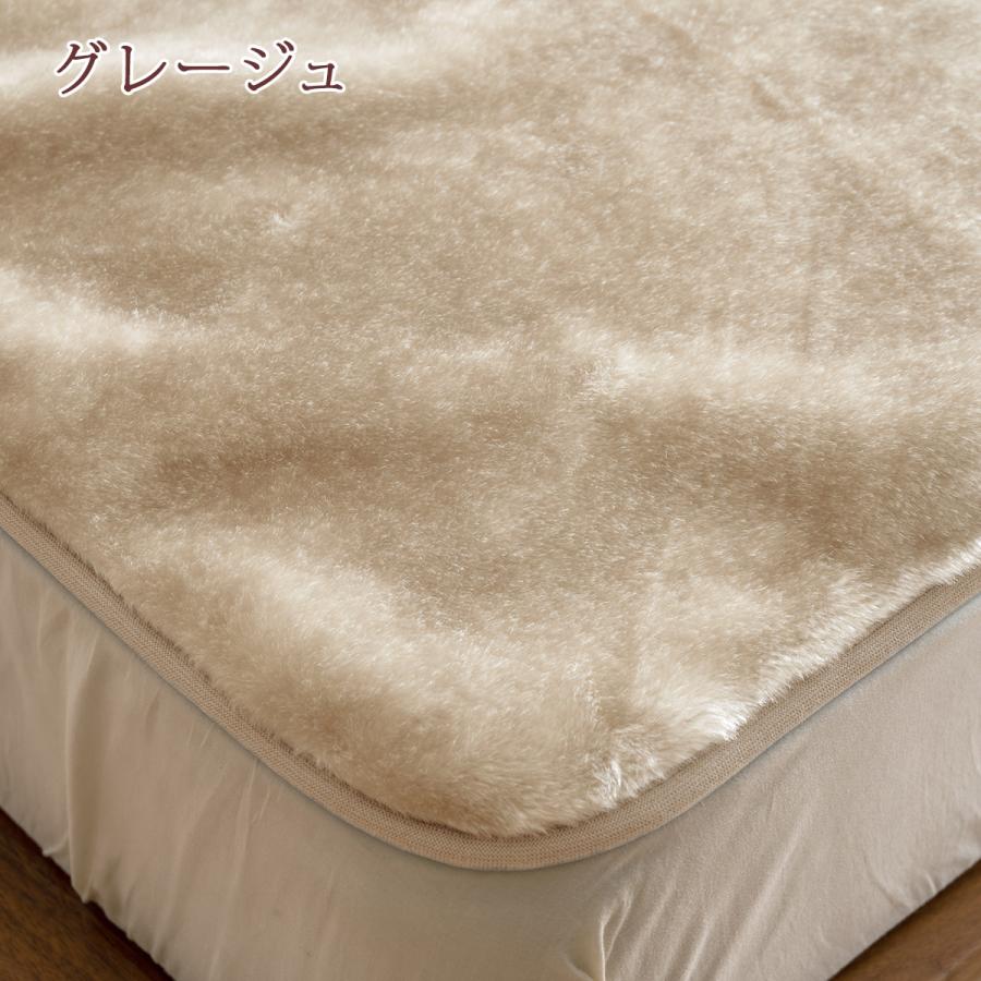 敷き毛布 セミダブル 西川 アクリル100％ 暖かい 上質 洗える 敷毛布 冬 日本製 吸湿発熱 クリエヒート 帯電防止 あったか 敷きパッド ベッドパッド 毛布 | 西川 | 02