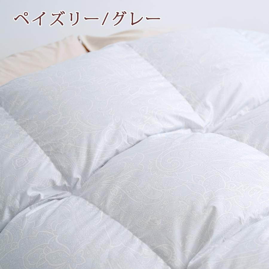 羽毛布団 ダブル 西川 フランス産ホワイトダウン90% 増量1.7kg DP400 洗える コインランドリー対応 日本製 羽毛回収対象 羽毛掛け布団 | 西川 | 06