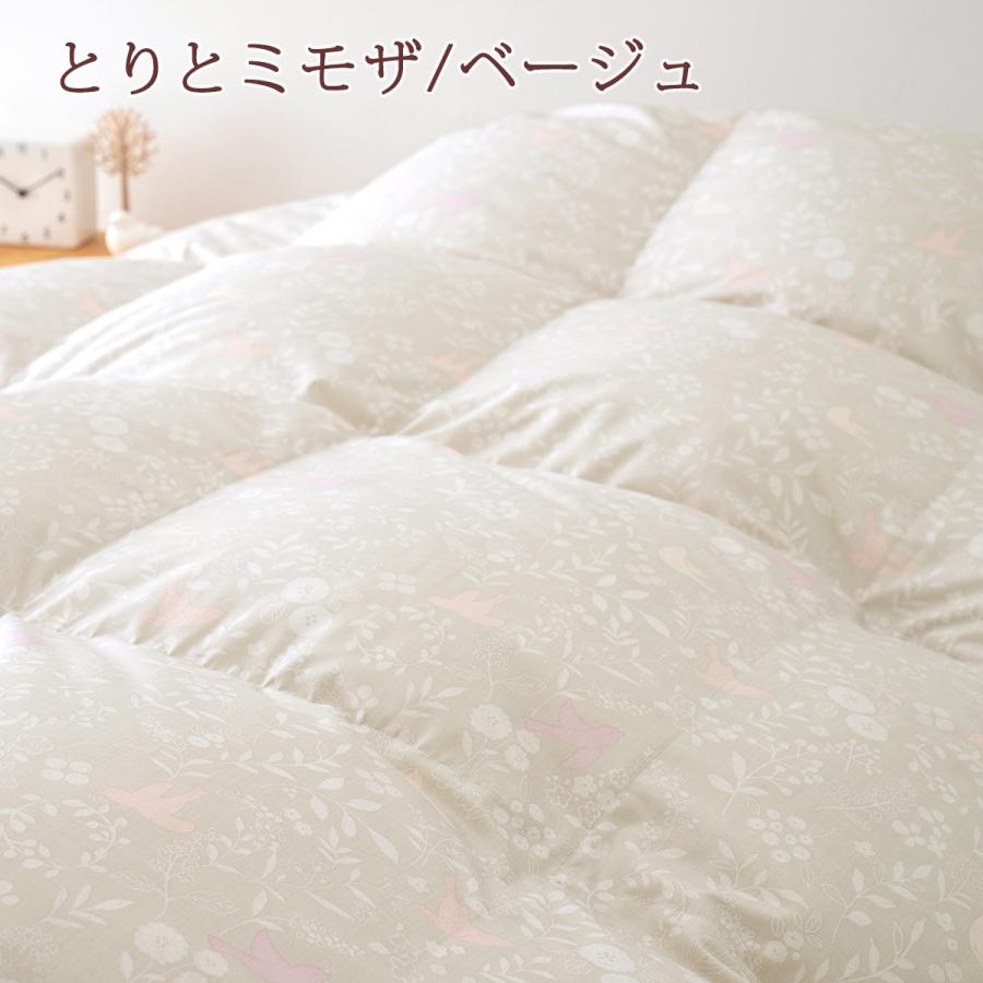 羽毛布団 ジュニア 西川 羽毛掛け布団 フランス産ダウン93％ DP410 大増量1.1kg 洗える コインランドリー 羽毛回収対象 介護用 日本製 | 西川 | 10