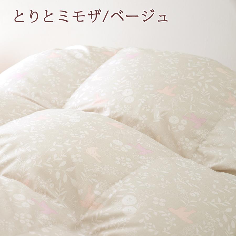 羽毛布団 ジュニア 西川 羽毛掛け布団 フランス産ダウン93％ DP410 大増量1.1kg 洗える コインランドリー 羽毛回収対象 介護用 日本製 | 西川 | 11