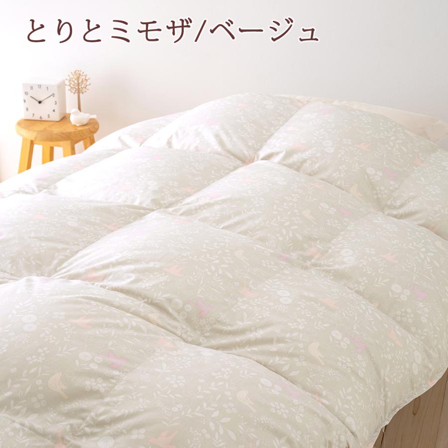 羽毛布団 ジュニア 西川 羽毛掛け布団 フランス産ダウン93％ DP410 大増量1.1kg 洗える コインランドリー 羽毛回収対象 介護用 日本製 | 西川 | 06