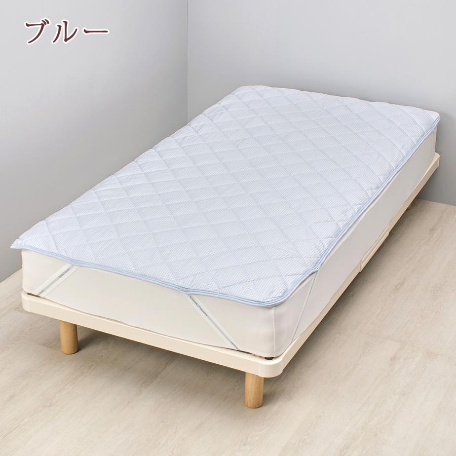 敷きパッド セミダブル 冷感 夏用 ひんやり 西川 クールタッチ 冷感敷パッド 綿100% リバーシブル 接触冷感_2