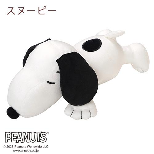 スヌーピー ぬいぐるみ 抱き枕 西川 キャラクター 抱きまくら SNOOPY PEANUTS クッション オラフ ウッドストック ギフトに 子ども 子供用 | 西川 | 04