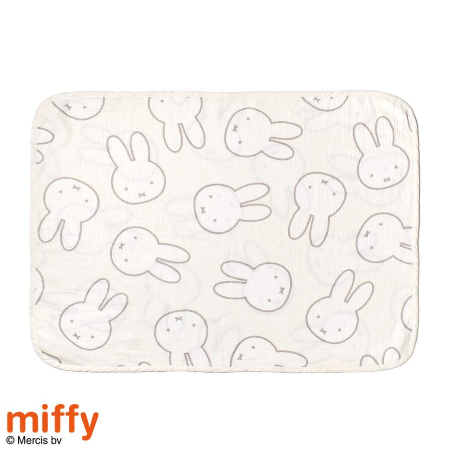 ひざかけ 綿100 100×70cm 西川 ミッフィー miffy ひざ掛け 膝掛け ひざかけ 2重ガーゼ ブランケット お昼寝 お出かけ オフィス 冷房対策 オールシーズン | 西川 | 02