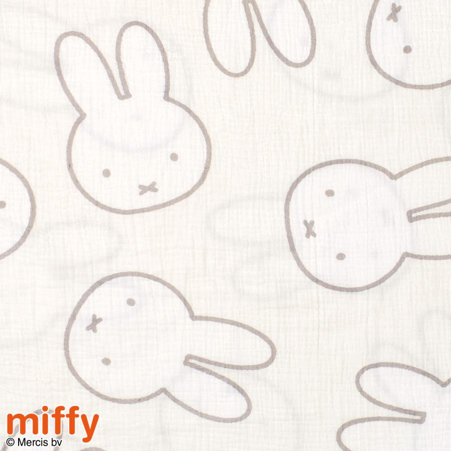 ひざかけ 綿100 100×70cm 西川 ミッフィー miffy ひざ掛け 膝掛け ひざかけ 2重ガーゼ ブランケット お昼寝 お出かけ オフィス 冷房対策 オールシーズン | 西川 | 05