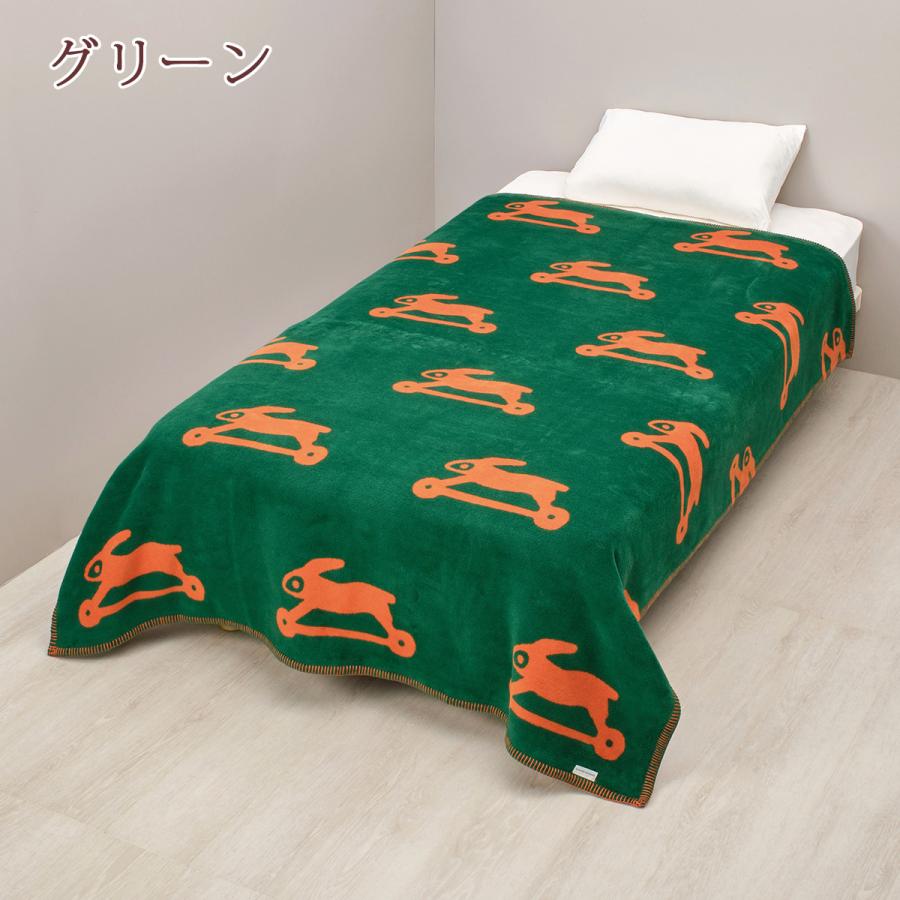 毛布 シングル 綿毛布 西川 日本製 毛羽部分 綿100 コットンケットマタノアツコ またのあつこ ATSUKOMATANO とびうさぎ もうふ ブランケット_3