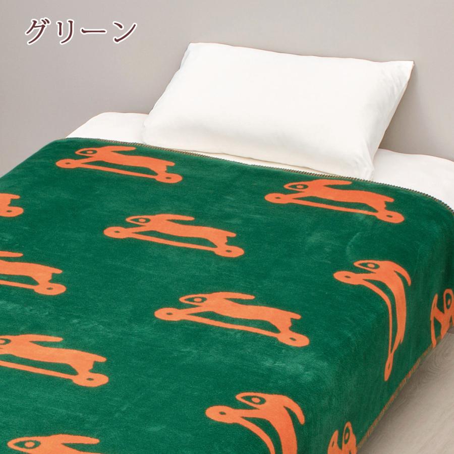 毛布 シングル 綿毛布 西川 日本製 毛羽部分 綿100 コットンケットマタノアツコ またのあつこ ATSUKOMATANO とびうさぎ もうふ ブランケット_5